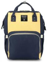 Женская сумка-рюкзак «Элина» 359 Blue/Yellow
