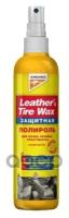 Полироль защитный (кож.,рез.,пласт.) Leather&Tire wax Protectant,300мл арт. 355036