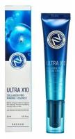 ENOUGH Ultra X10 Collagen Pro Marine Essence, 30 мл Эссенция