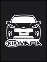 Наклейка на авто "Kia sportage mafia - Киа спортейдж мафия" 17х15 см