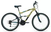 ALTAIR MTB FS 26 1.0 (26" 18 ск. рост 18") 2020-2021, бежевый/черный, RBKT1F16E007