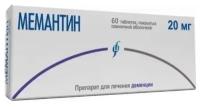Мемантин таб. п/о плен., 20 мг, 60 шт