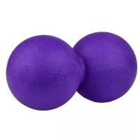 Мяч для йоги двойной CLIFF 6*12см, фиолетовый
