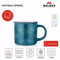 Кружка Walmer Spring 370 мл цвет зеленый