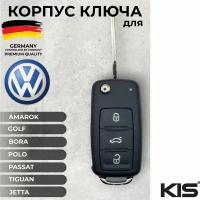 Корпус для ключа зажигания Volkswagen Polo Golf Passat, корпус ключа Фольксваген Поло Гольф Пассат, лезвие HU66 арт. V-S32A