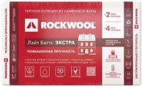 Политы теплоизоляционные из каменной ваты Rockwool экстра