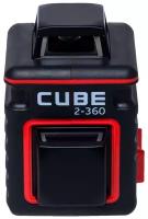 Построитель лазерных плоскостей ADA Cube 2-360 Professional Edition (А00449)