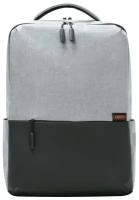 Рюкзак Xiaomi Commuter Backpack Light Grey BHR4904GL