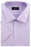 Рубашка мужская короткий рукав CASINO c713/0/944/Z, Полуприталенный силуэт / Regular fit, цвет Сиреневый, рост 174-184, размер ворота 39