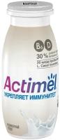 Кисломолочный напиток Actimel натуральный 2.6%