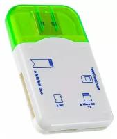 Устройство чтения карт памяти Картридер Perfeo Card Reader SD/MMC+Micro SD+MS+M2 (PF-VI-R010-Green)