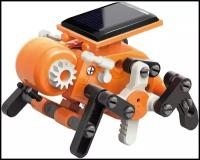 Робот-конструктор интерактивный головоломка на солнечной батарее 7 в 1 Solar Robot, оранжевый