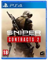 Игра Sniper Ghost Warrior Contracts 2 Standard Edition для PlayStation 4