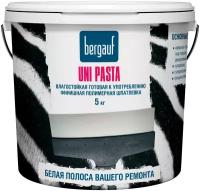 Шпатлевка готовая bergauf uni pasta u финишная влагостойкая 5кг, арт. unipastau5