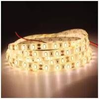 Сверхяркая светодиодная лента High lum SMD 5630-60LED-IP65-12V LUX 5м. - Цвет свечения: Белый теплый 3000-3500K