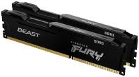 Оперативная память Kingston Fury Beast Black DDR3 1600 МГц 2x4 ГБ (KF316C10BBK2/8)