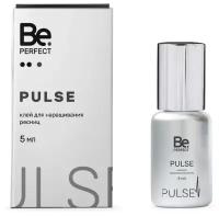 Клей для наращивания ресниц Pulse Be Perfect (Би перфект) 5 мл с подарками