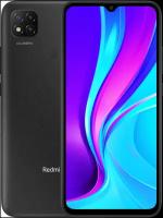 Смартфон Xiaomi Redmi 9C 2/32Gb Global (без NFC), Grey