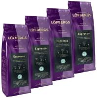 Кофе в зернах Lofbergs Espresso