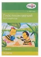 Пластилин мягкий (восковой) 16 цветов 196 г Гамма "Пчелка", со стеком, картонная упаковка 280030Н