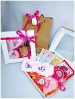 Подарочный набор для женщин Сияние, Beauty Box, на день рождения, набор косметики, бьюти бокс