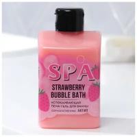 Пена для ванны Strawberry bubble bath