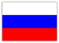 Магнит на холодильник малый - A5, Флаг России