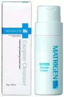 Matrigen Enzyme Cleanser Очищающие энзимы, фермент порошок 80 г