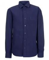 Школьная рубашка Tsarevich, размер 128-134, фиолетовый