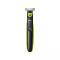 OneBlade Philips QP 2520/20