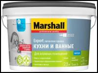 Краска для помещений с повышенной влажностью Marshall Paints Marshall Export для ванной и кухни, матовая база BW 2.5 л