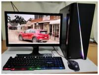 Компьютер для игр и учебы Intel/GTX-1060/16GB/SSD-128/Монитор-24"