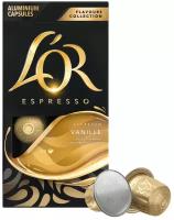 Кофе в алюминиевых капсулах L'or Espresso Vanilla с ароматом ванили, для системы Nespresso, 10 штук, 52 г