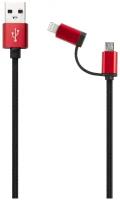 Дата-кабель Red Line LX01 USB - microUSB+8-pin (2в1) нейлоновая оплетка черный