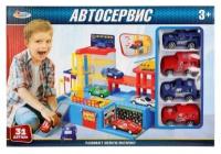 Автосервис играем вместе с 4-мя машинками, Играем вместе, B239399-R1