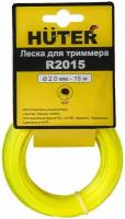 Леска HUTER R2015 круг 2.0 мм 15 м арт. 71/1/9