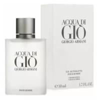 Туалетная вода Armani мужская Acqua Di Gio Pour Homme 50 мл