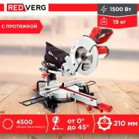 Пила торцовочная Redverg RD-MS210-1300S