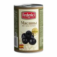 Маслины Federici без косточки