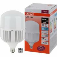 Светодиодная лампа Ledvance-osram OSRAM LED HW 80W/865 230V E27/E40 8000lm 8X1 +адаптор