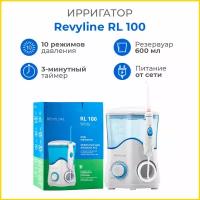 Стационарный ирригатор Revyline RL 100