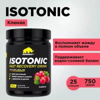 Изотоник PRIMEKRAFT со вкусом Клюквы Isotonic (Cranberry) банка, 750 гр / 25 порций