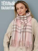 Палантин платок шарф женский кашемировый теплый клетка Burberry бербери зима осень розовый