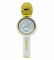 Детский беспроводной микрофон-караоке/Bluetooth-Микрофон /Белый