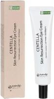 Eyenlip Крем для кожи вокруг глаз регенерирующий с центеллой 30 мл Centella Skin Resurrection Eye Cream