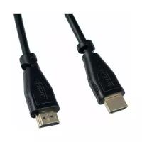 Кабель PERFEO HDMI A вилка - HDMI A вилка, ver.1.4, длина 10 м. (H1006)