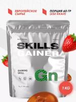 Многокомпонентный Гейнер со сложными углеводами SKILLS Nutrition "GAINER", Карамель-Клубника, 1 кг