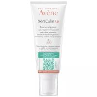 AVENE Бальзам для тела XeraCalm A.D липидовосполняющий