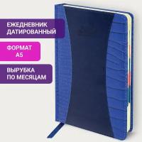 Ежедневник планинг А5 датированный 2024 148х218мм Galant CombiContract, под кожу, темно-синий, 114759