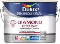 DULUX DIAMOND EXTRA MATT краска для стен и потолков, глубокоматовая, база BW (9л)